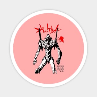 Evangelion Robot Kanji Magnet